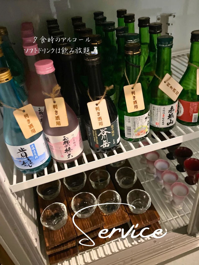 源泉かけ流し&オールインクルーシブの温泉宿♨️川原湯温泉 山木館