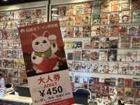 神奈川・新横浜。ラーメンの歴史と味を楽しむ『新横浜ラーメン博物館』