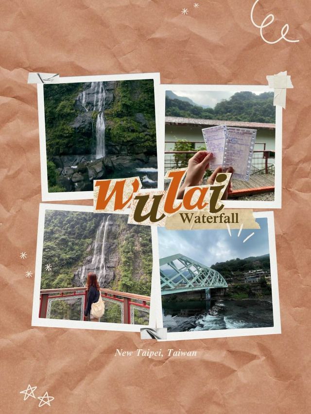 Wulai Waterfall🏞️ - New Taipei, Taiwan