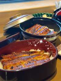 京都米芝蓮🌟鰻魚店