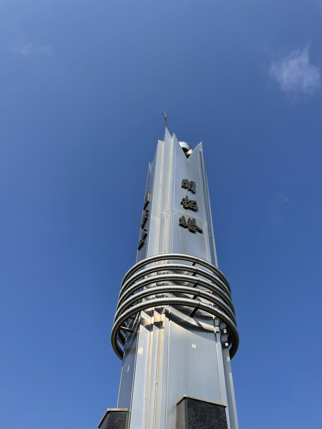 절대로 뒤를 돌아보면 안돼, 전라북도 완주 대둔산(879m)