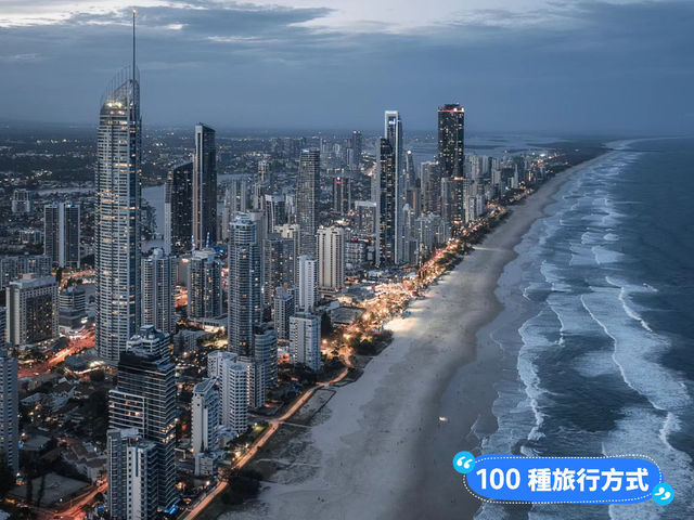 《天際線景觀》澳洲黃金海岸 Surfers Paradise 沙灘上空飛行航拍分享