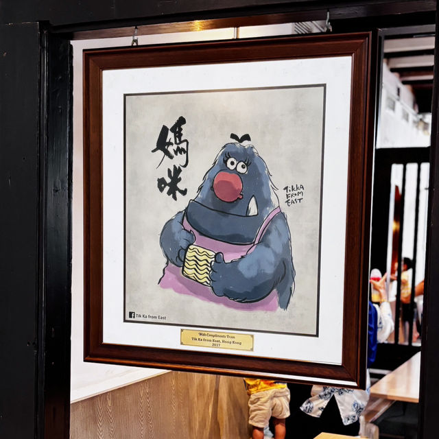 "Mamee Jonker House: A Fun-Filled Tour of Snack Production and Souvenirs"