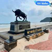 📌 เที่ยวชายหาด หาดทุ่งวัวแล่น