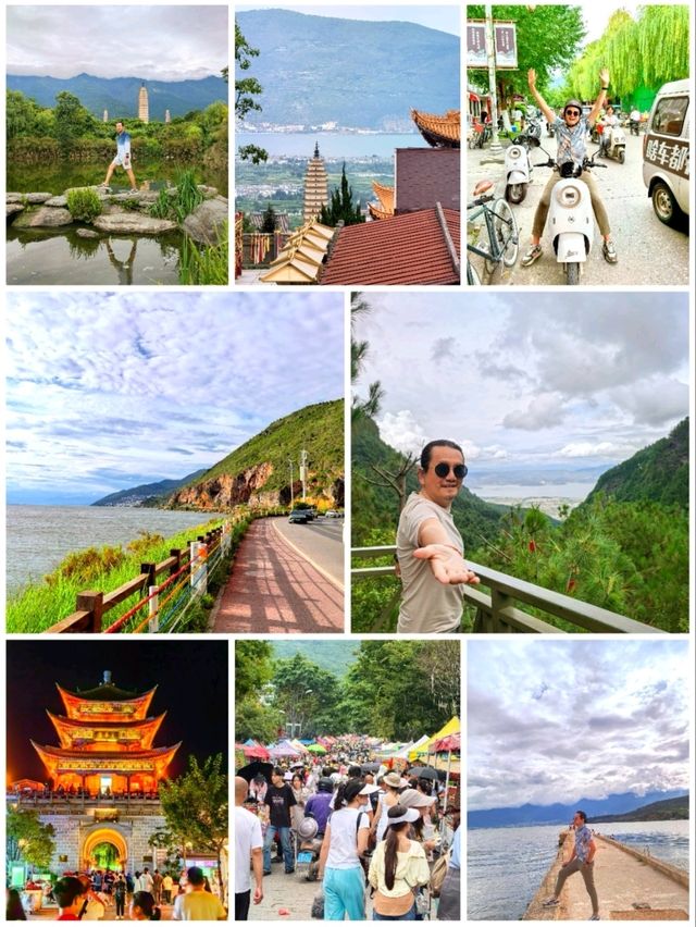 Love at the First Sight @Dali Yunnan