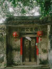龍湖古寨