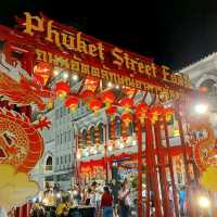 ชมเทศกาลโคมไฟที่ถนนคนเดิน ภูเก็ต 