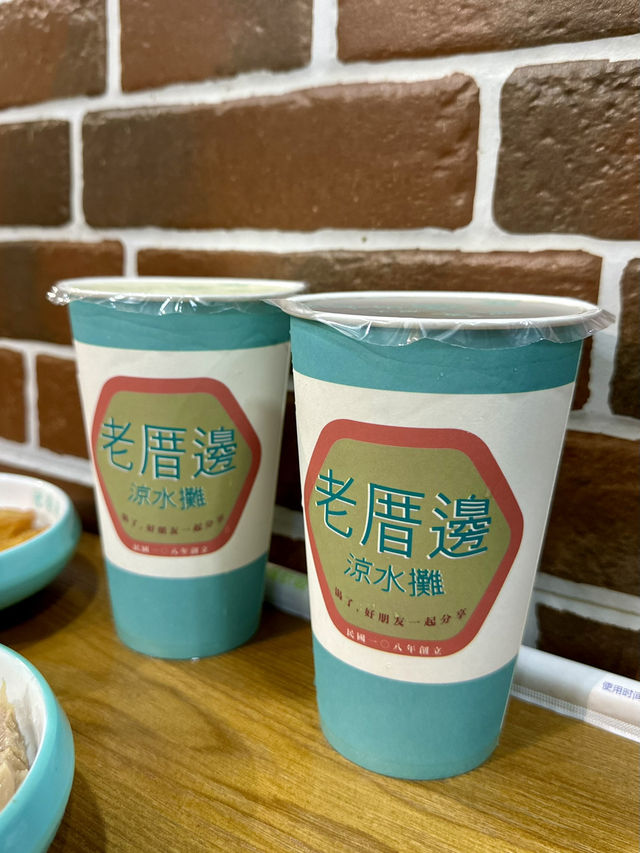 銅鑼灣台式大碗公