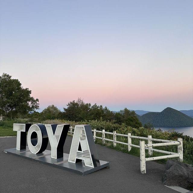 ［北海道］夕陽下的Toya觀景台：一段心靈之旅