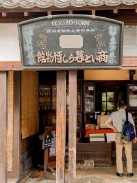📍歴史民俗資料館（商いと暮らし博物館）