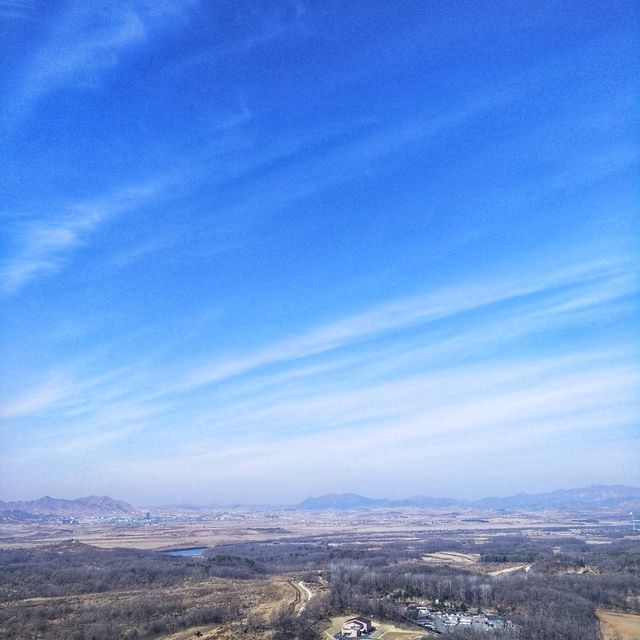 🇰🇷 The DMZ: A Journey to the Edge of History