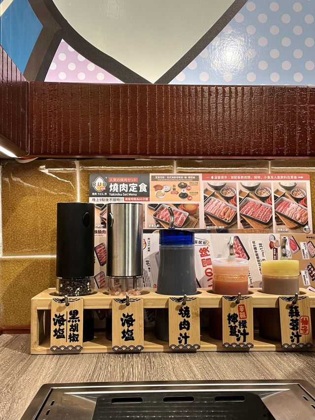 一人前無煙日式燒肉