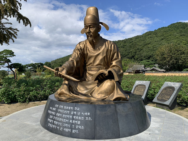 한옥의 아름다운 자연경관을 느낄 수 있는, 남평문씨본리세거지