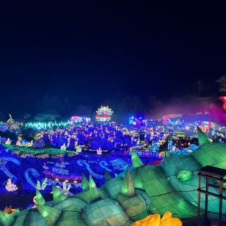 Yomiuriland Illumination