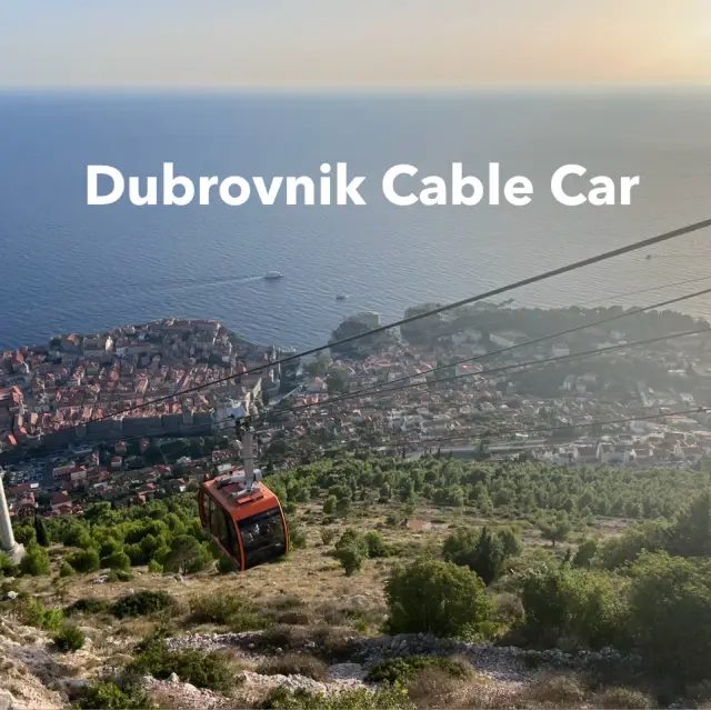 杜布羅夫尼克纜車 