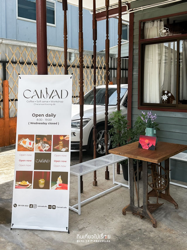 Canvad คาเฟ่สุดอบอุ่นในบ้านหลังเก่า