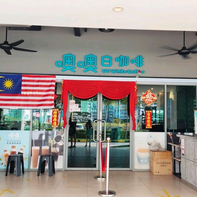 Nanyang Style Breakfast at Batu Kawan