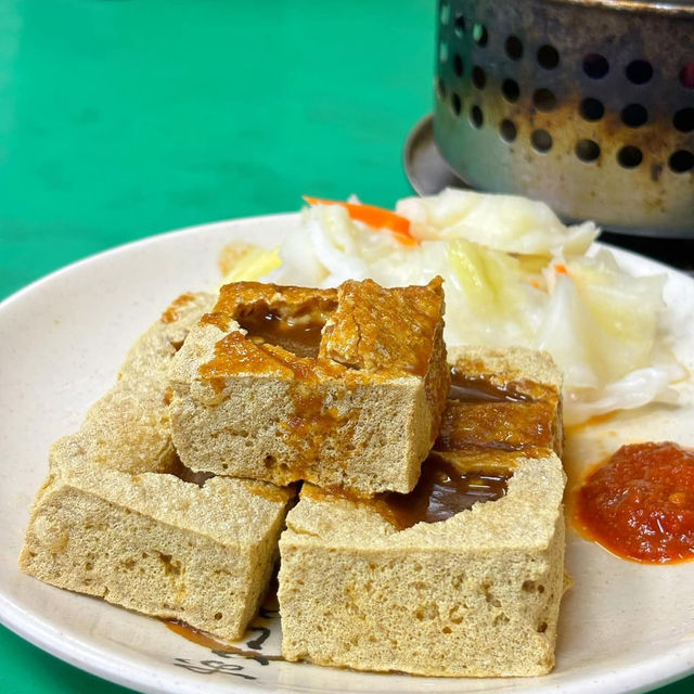 得記麻辣脆皮臭豆腐