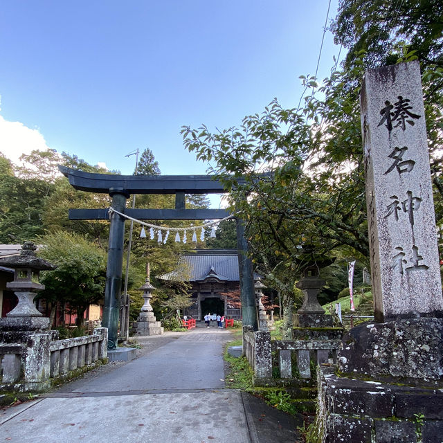 【群馬県】榛名神社