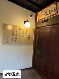 【伊豆】海を一望できる非日常空間の絶景宿✨料理も絶品