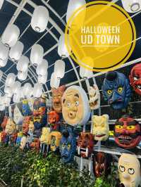 Halloween UD TOWN 