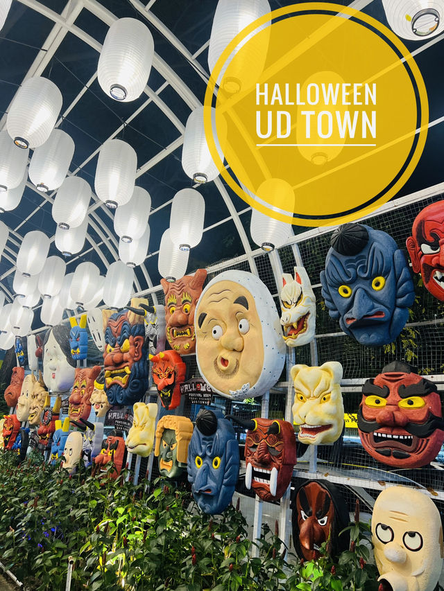 Halloween UD TOWN 