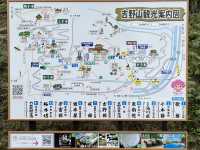 【世界遺産・金峯山寺】青の秘仏に参拝