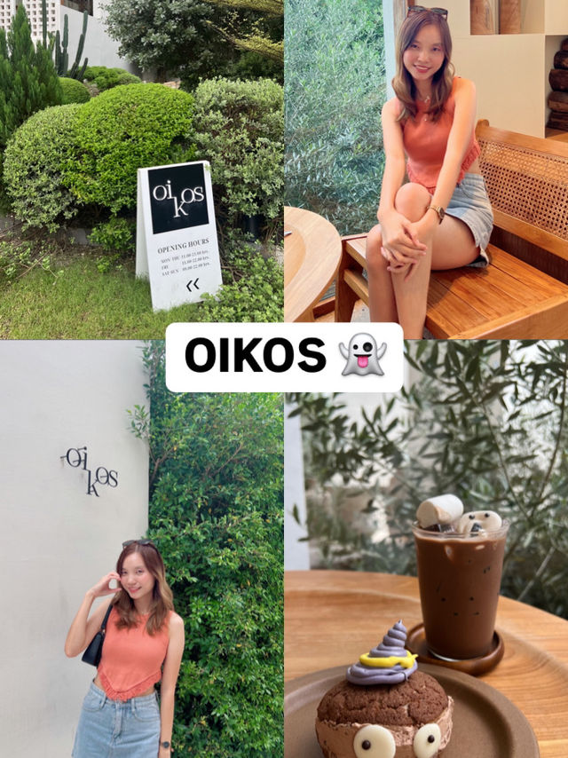 คาเฟ่ฮาโลวีนย่านบางบอน 😙👻