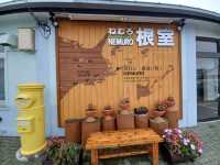 【居酒屋ひょうたん:北海道根室市】根室の新鮮な海鮮を食べられる居酒屋🍺