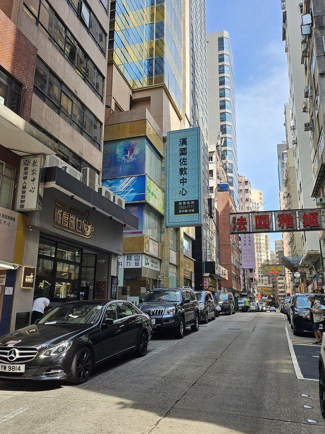 5/F Hong Kwok Jordan Centre, 7 Hillwood Rd, TST