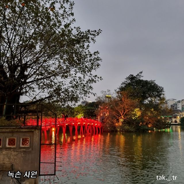 베트남 하노이 맥주거리 트립모먼트🇻🇳