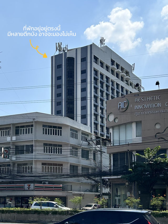 🏙️แบงค์เทามีทอน Pinnacle Lumpinee Park Hotel