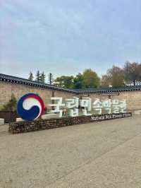 우리나라 민속 역사에 대해서 알기좋은 국립 민속박물관🤎