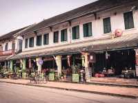 หลวงพระบาง