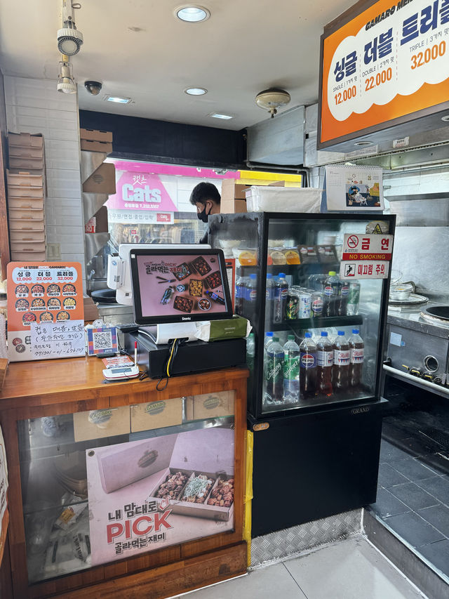 광주 충장로 오랫동안 자리잡은 가마로닭강정