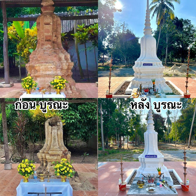 🛕โบสถ์เก่า อายุกว่า 666 ปี วัดน้ำรอบ 