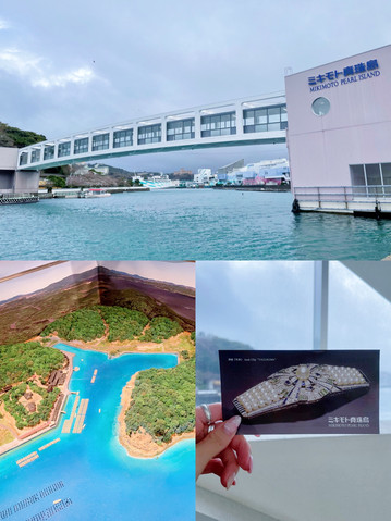 三重】真珠好き必見スポット💎ミキモト真珠島 | Trip.com 鳥羽