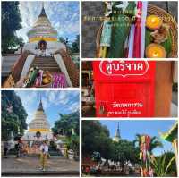 คนเกิดปีจอ สักการะพระธาตุ ที่วัดเกตการาม