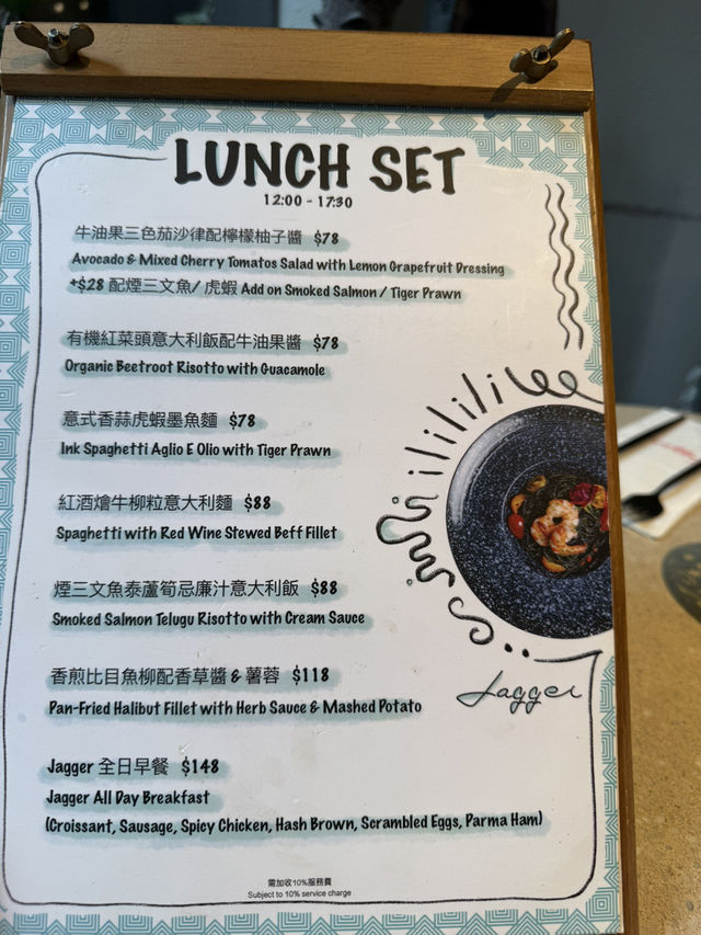 必食all day breakfast 🍳 