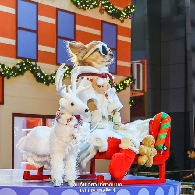 จัดใหญ่ทุกปี หน้า CTW