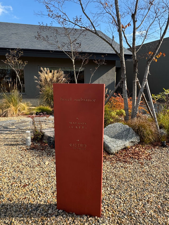 🏡🍂기장카페 추천 호텔 엠비언스 마가진
