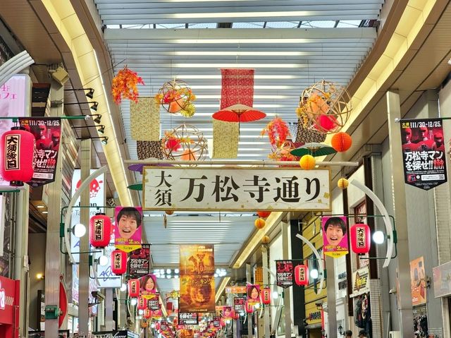 名古屋逛街攻略 大須商店街及榮商圈