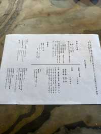 【北九州カフェ】週末しか開かない築100年の古民家カフェ☕️