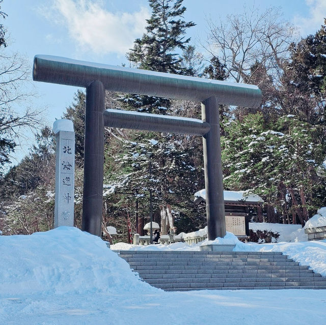 Winter Journey to Hokkaido Jingu Shrine