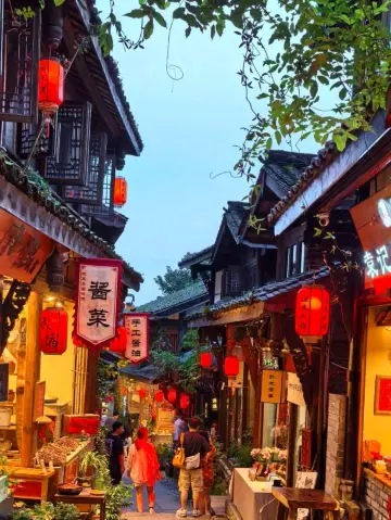 Beautiful Dujiangyan OldTown 