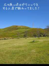 阿蘇の穴場スポット！ワンピースのナミにも会える？！俵山交流館　萌の里