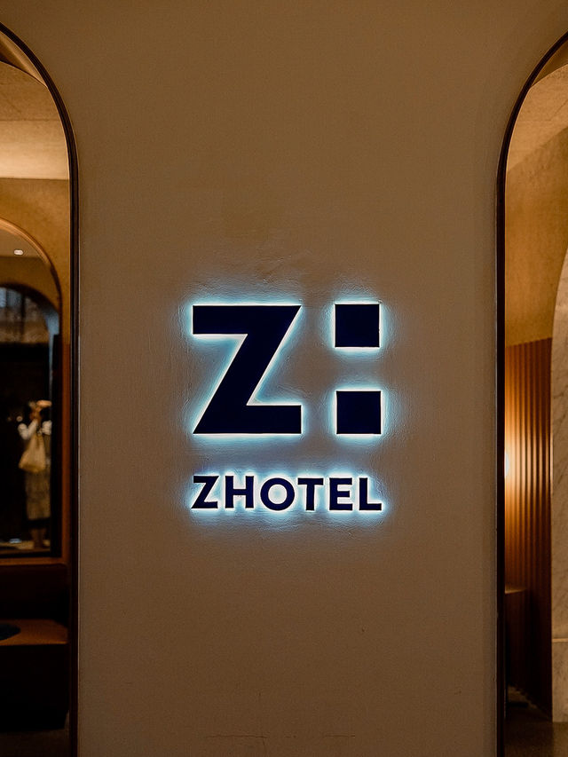 📍上海外滩沙美大楼ZHotel