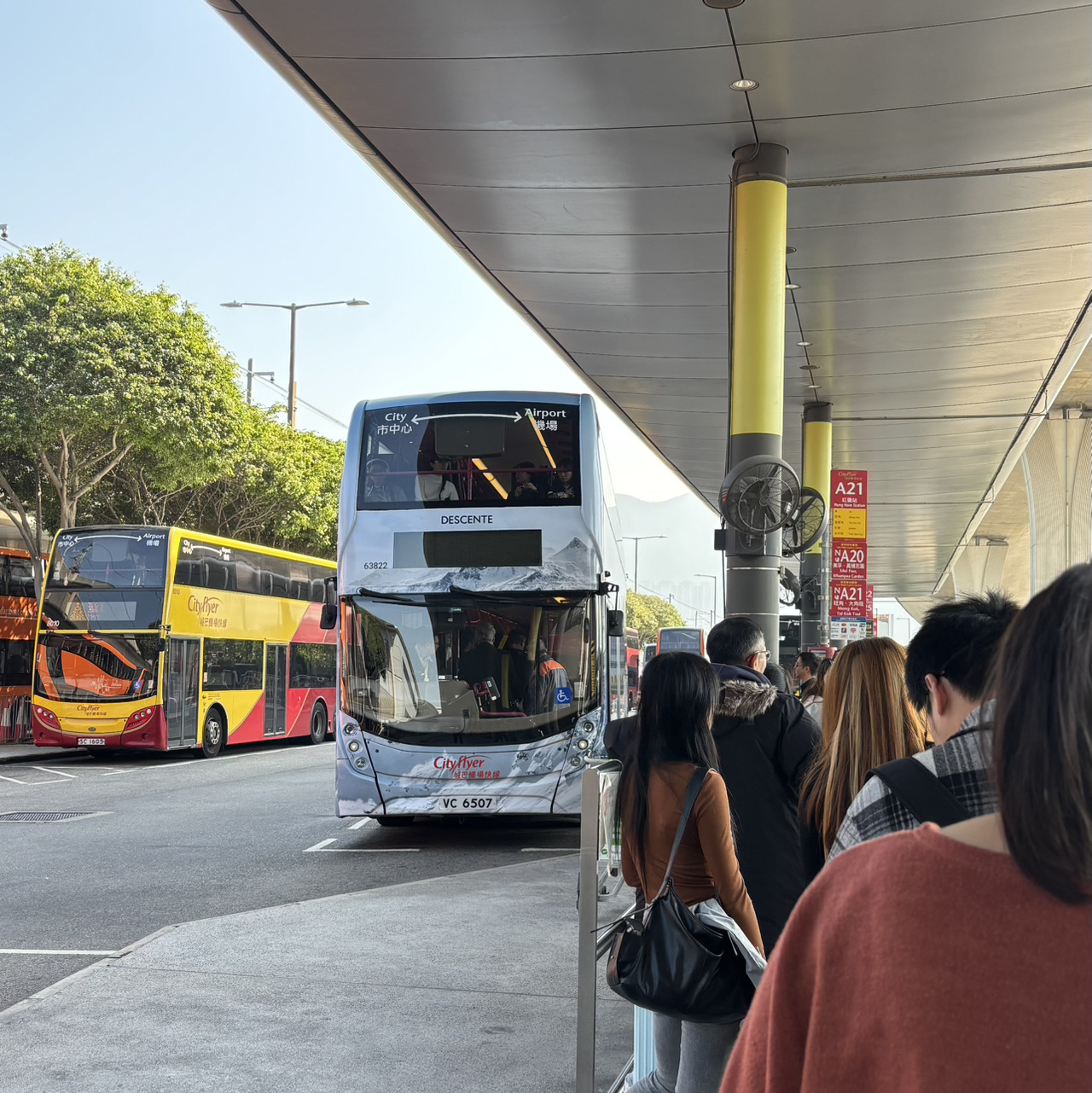 香港国際空港から市内へバスでのアクセス方法 | Trip.com 香港