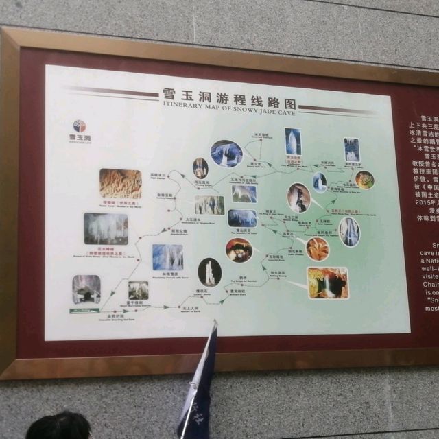 三峽遊輪游