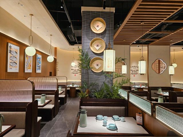 健康養生草本湯麵店